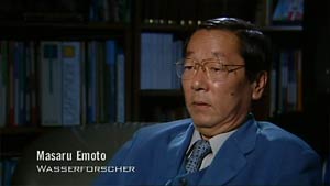 Top Secret Wasser der Film auf DVD und Video
